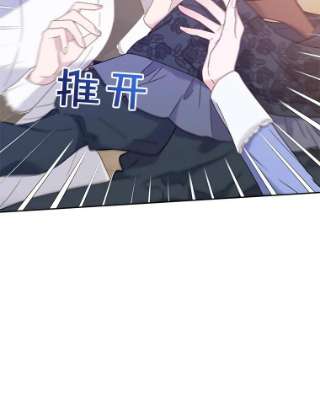 为了帮助你理解11.遇见沙伦