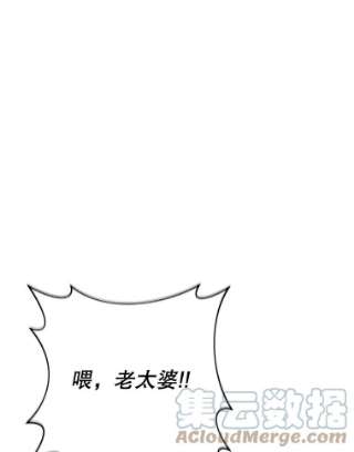 为了帮助你理解11.遇见沙伦