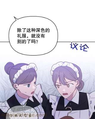 为了帮助你理解11.遇见沙伦