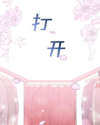 为了帮助你理解11.遇见沙伦