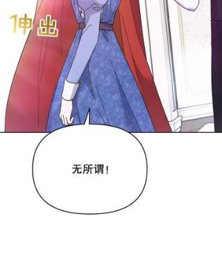 为了帮助你理解11.遇见沙伦