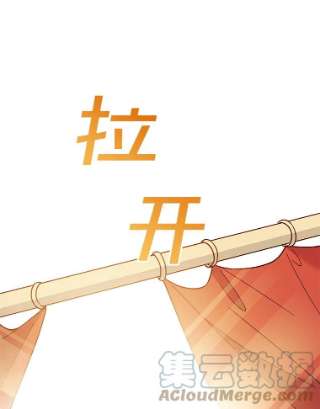 为了帮助你理解11.遇见沙伦
