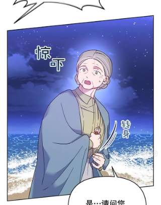 为了帮助你理解11.遇见沙伦