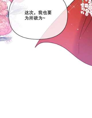 为了帮助你理解11.遇见沙伦