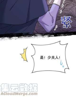 为了帮助你理解11.遇见沙伦
