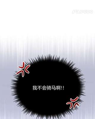 为了帮助你理解11.遇见沙伦