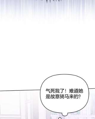 为了帮助你理解11.遇见沙伦