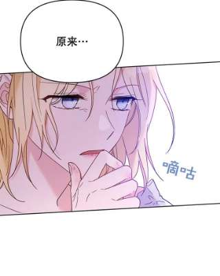为了帮助你理解11.遇见沙伦