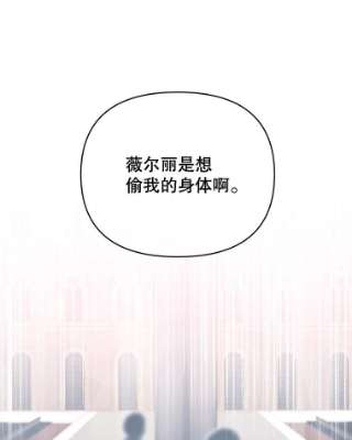 为了帮助你理解11.遇见沙伦