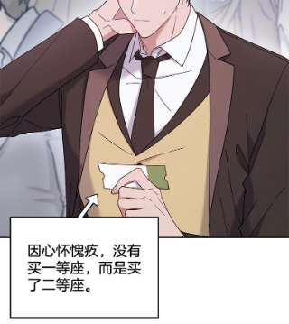为了帮助你理解11.遇见沙伦