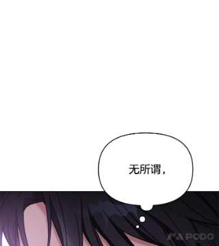 为了帮助你理解11.遇见沙伦