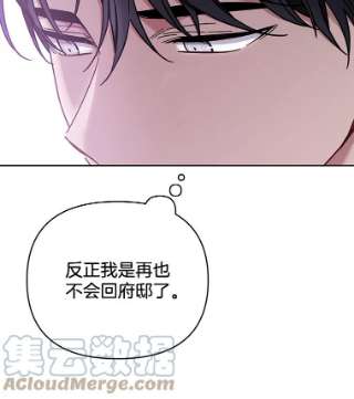 为了帮助你理解11.遇见沙伦