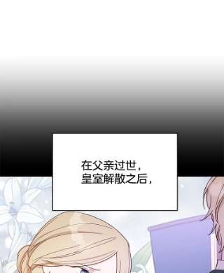 为了帮助你理解11.遇见沙伦