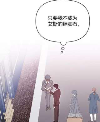 为了帮助你理解11.遇见沙伦