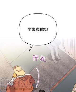 为了帮助你理解11.遇见沙伦