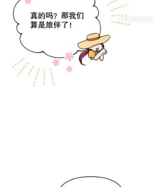 为了帮助你理解11.遇见沙伦