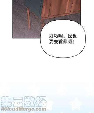 为了帮助你理解11.遇见沙伦