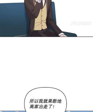 为了帮助你理解11.遇见沙伦