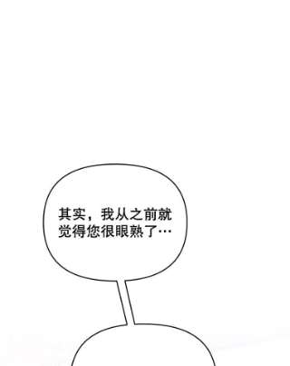 为了帮助你理解11.遇见沙伦