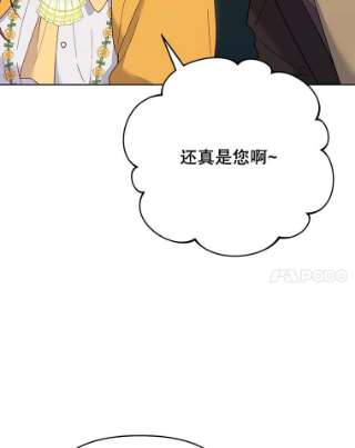 为了帮助你理解11.遇见沙伦
