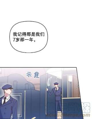 为了帮助你理解11.遇见沙伦