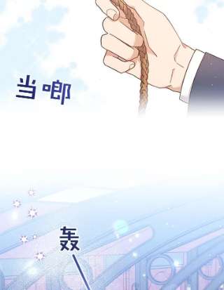 为了帮助你理解11.遇见沙伦