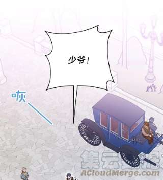 为了帮助你理解11.遇见沙伦