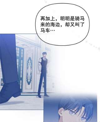 为了帮助你理解11.遇见沙伦