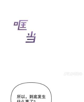 为了帮助你理解11.遇见沙伦