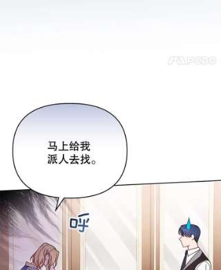 为了帮助你理解11.遇见沙伦