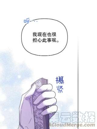 为了帮助你理解12.闪亮登场