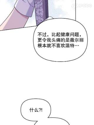 为了帮助你理解12.闪亮登场