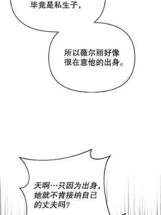 为了帮助你理解12.闪亮登场