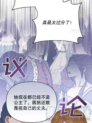 为了帮助你理解12.闪亮登场