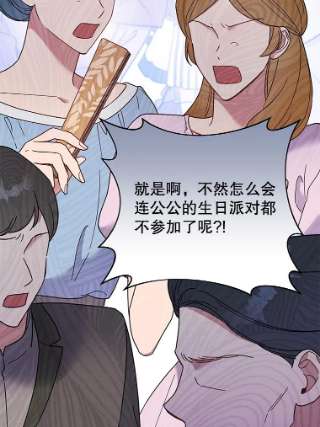 为了帮助你理解12.闪亮登场