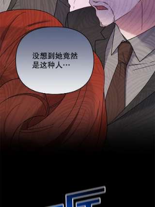 为了帮助你理解12.闪亮登场
