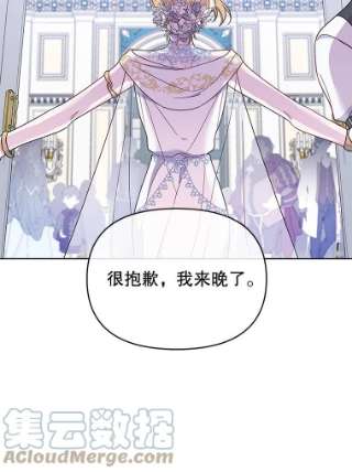 为了帮助你理解12.闪亮登场