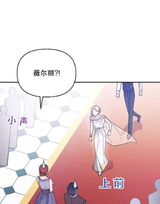 为了帮助你理解12.闪亮登场