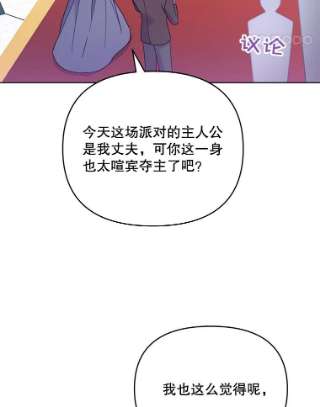为了帮助你理解12.闪亮登场
