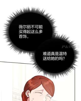为了帮助你理解12.闪亮登场