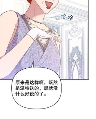 为了帮助你理解12.闪亮登场