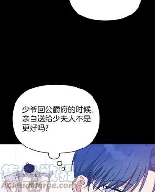 为了帮助你理解12.闪亮登场