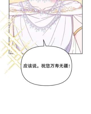 为了帮助你理解12.闪亮登场