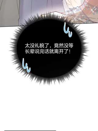 为了帮助你理解12.闪亮登场