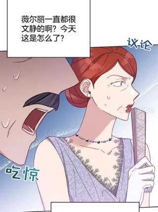 为了帮助你理解12.闪亮登场
