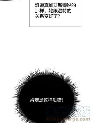 为了帮助你理解12.闪亮登场