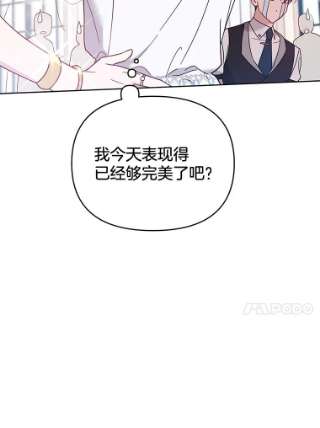 为了帮助你理解12.闪亮登场