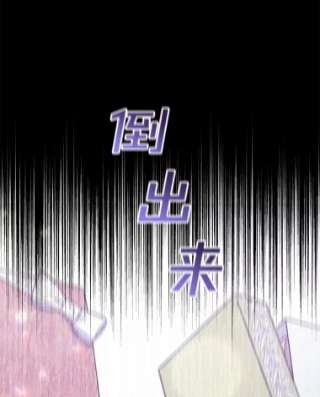 为了帮助你理解12.闪亮登场