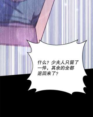 为了帮助你理解12.闪亮登场