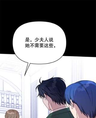 为了帮助你理解12.闪亮登场